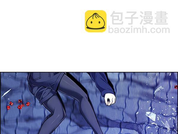 [第359话] 手（3）94
