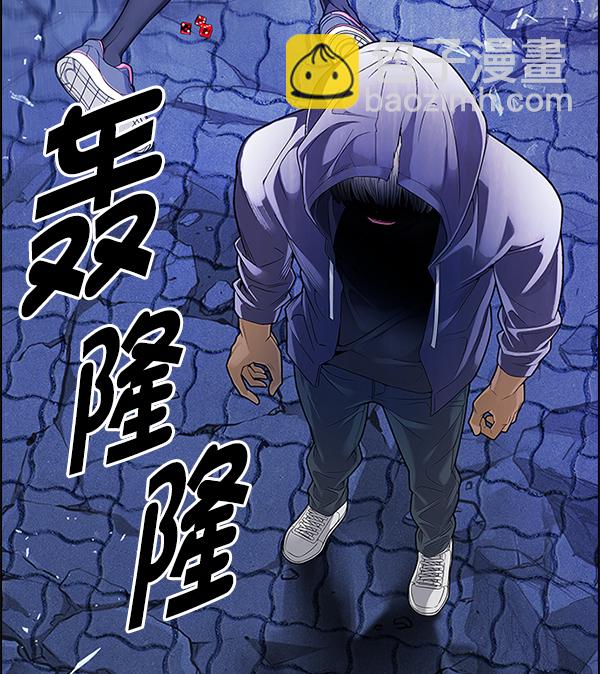 [第359话] 手（3）95