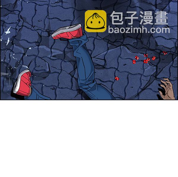 [第359话] 手（3）96