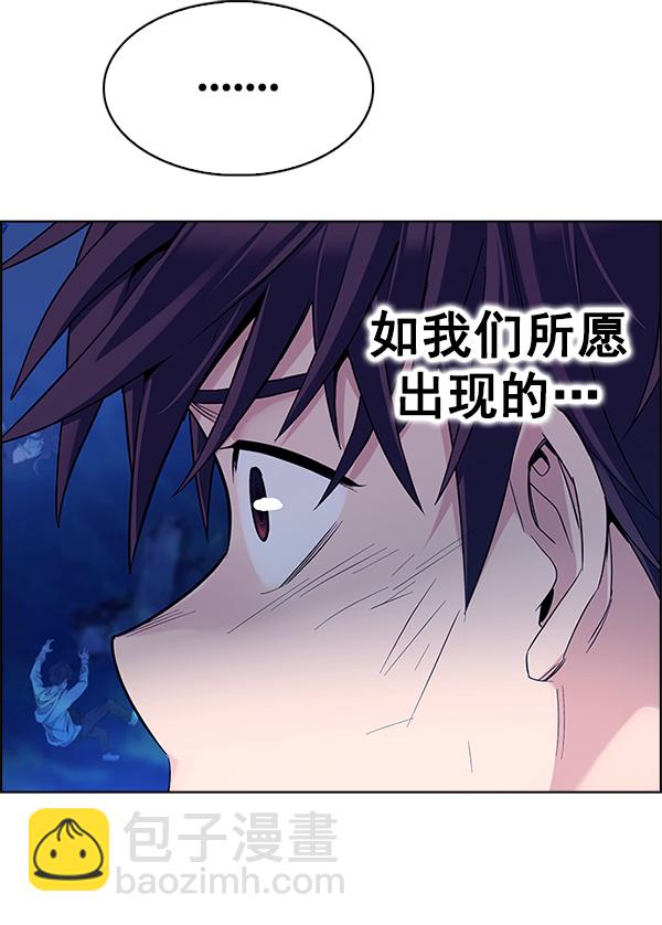 [第361话] 手（5）113