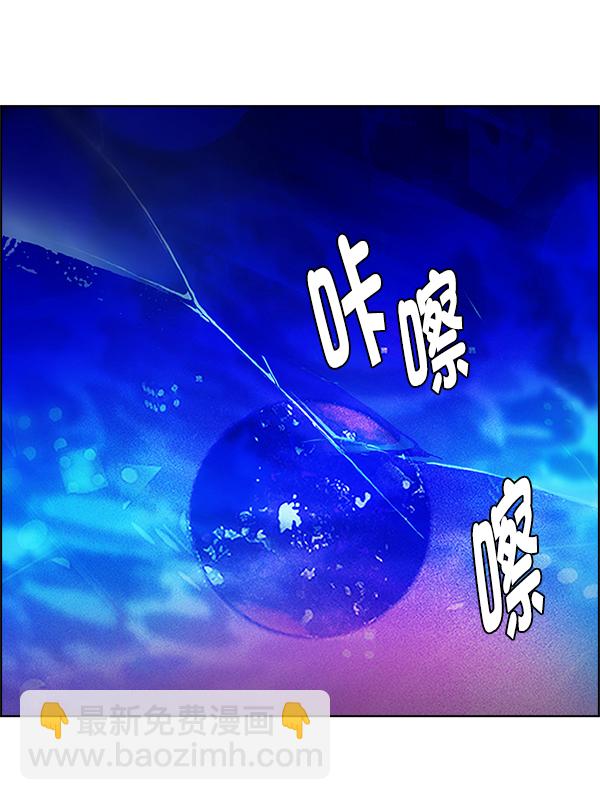 [第361话] 手（5）116