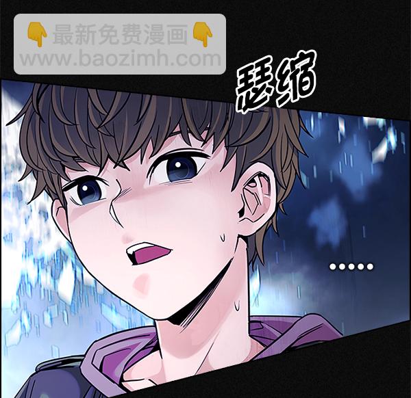 [第361话] 手（5）12
