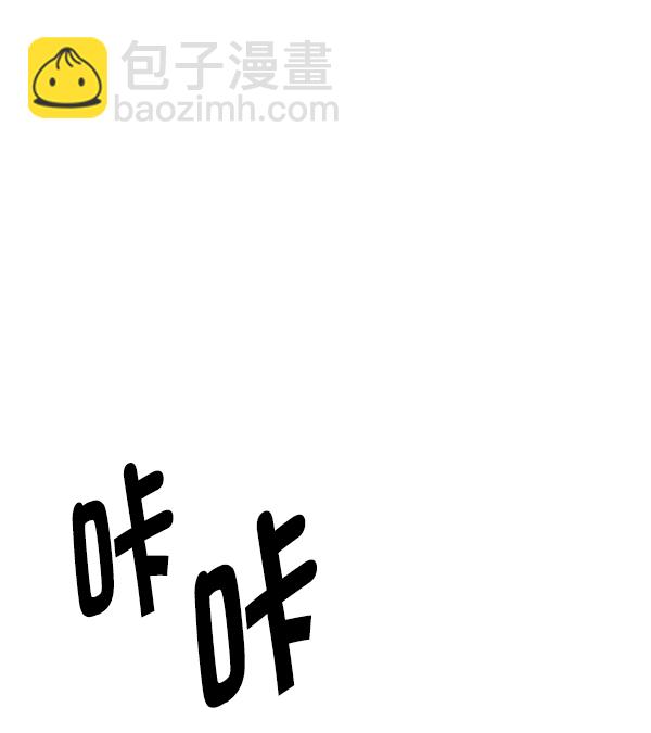 [第361话] 手（5）121