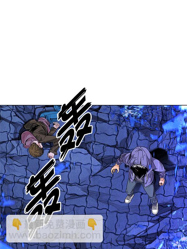 [第361话] 手（5）123