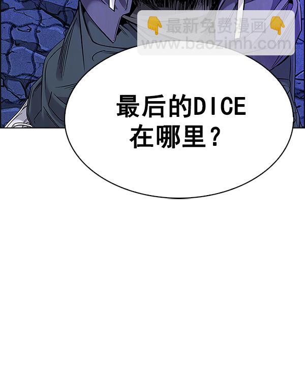 [第361话] 手（5）126