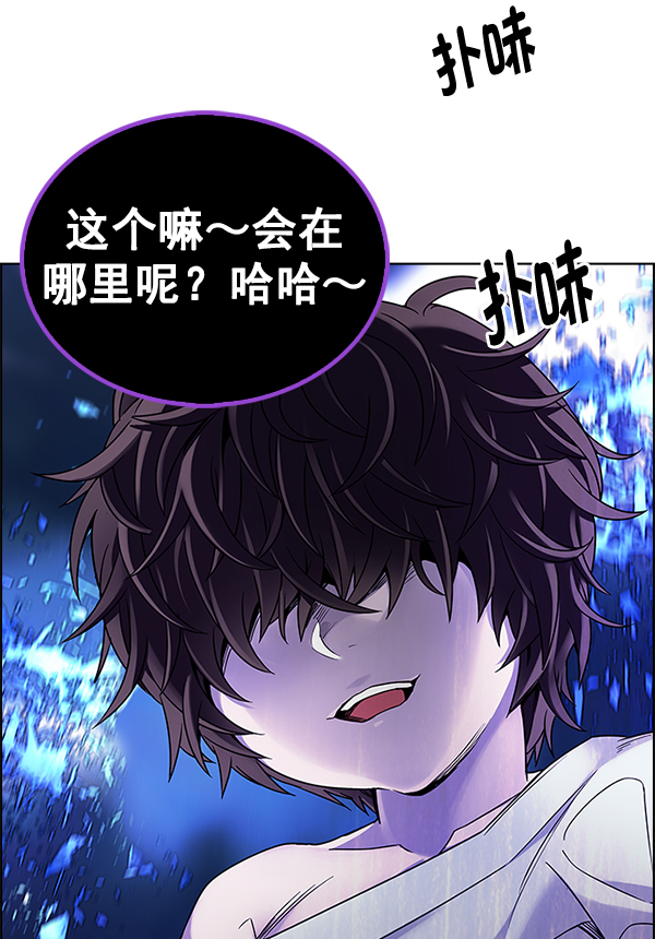 [第361话] 手（5）127