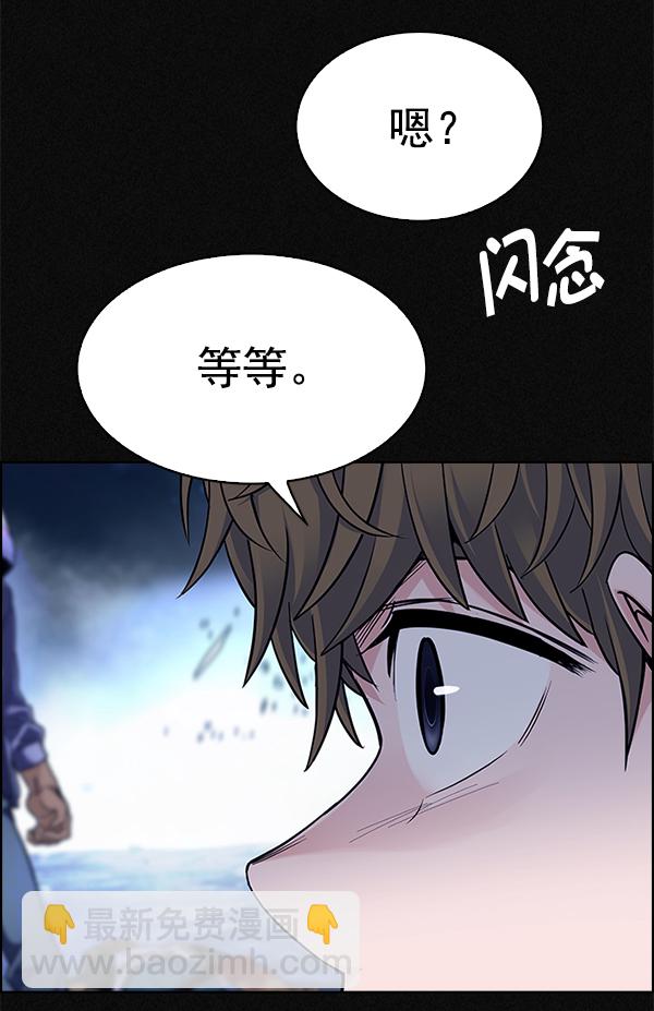 [第361话] 手（5）16
