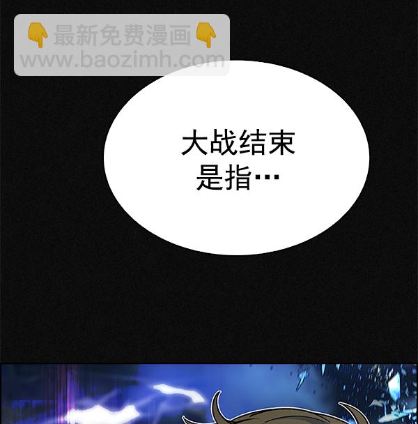 [第361话] 手（5）17