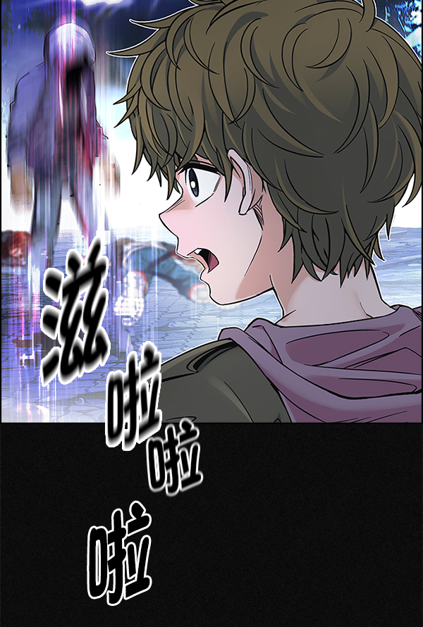 [第361话] 手（5）18