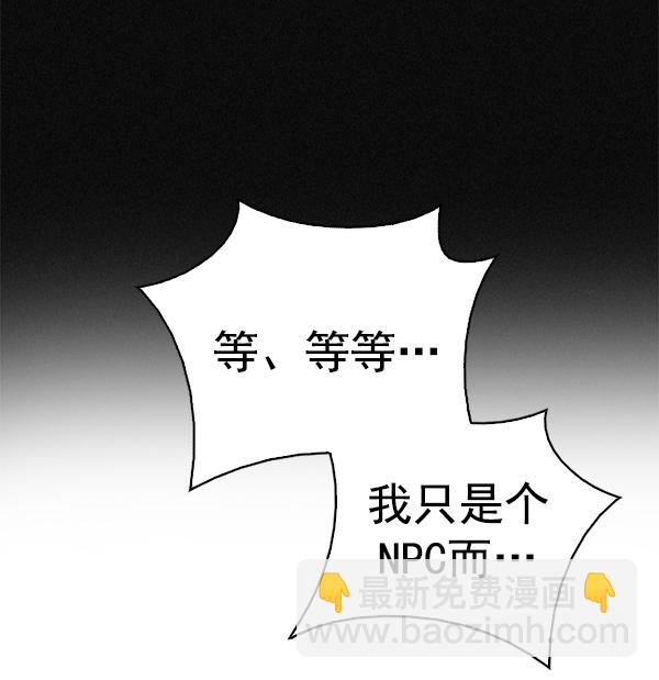 [第361话] 手（5）23
