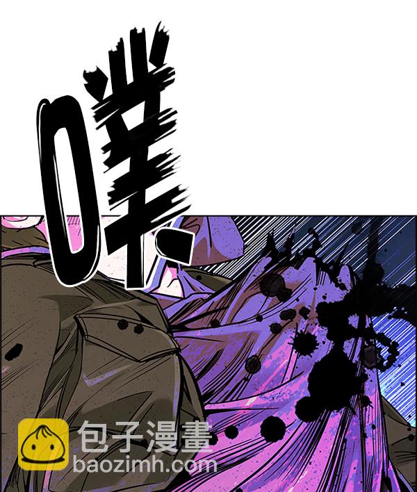 [第361话] 手（5）25