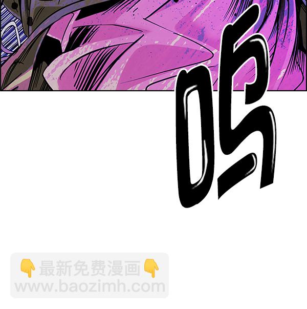 [第361话] 手（5）26