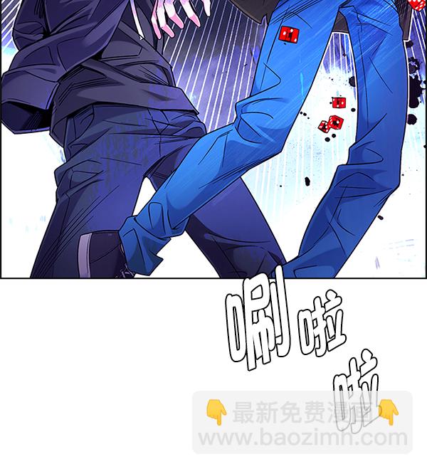 [第361话] 手（5）28