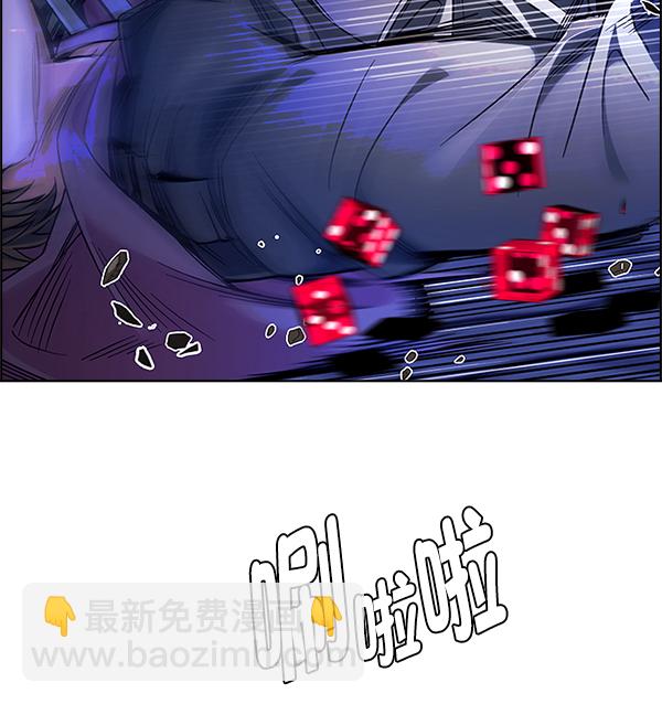 [第361话] 手（5）41