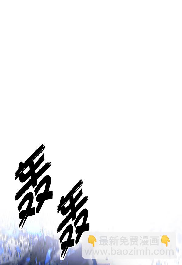 [第361话] 手（5）42