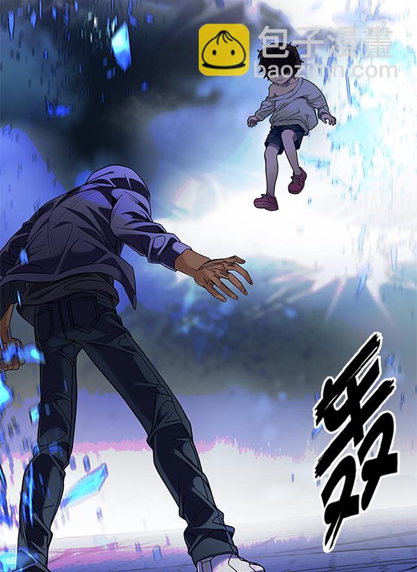 [第361话] 手（5）43