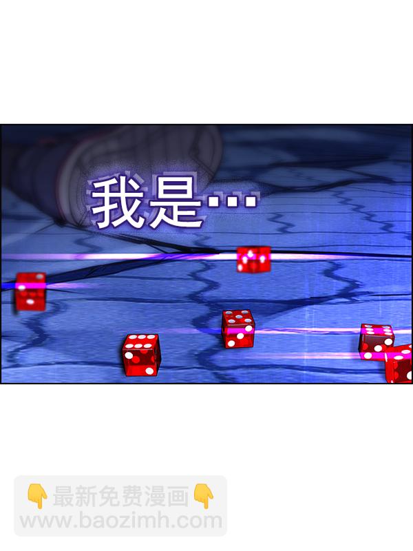 [第361话] 手（5）48