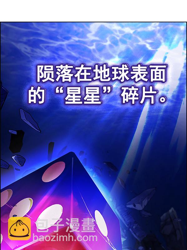 [第361话] 手（5）53
