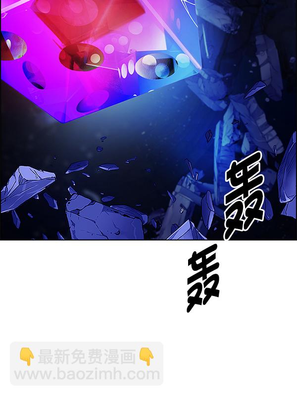 [第361话] 手（5）54