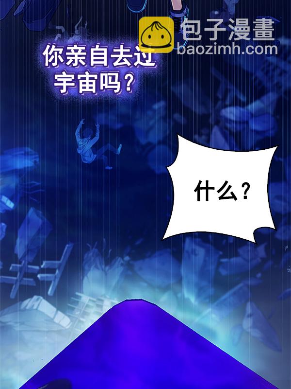 [第361话] 手（5）64