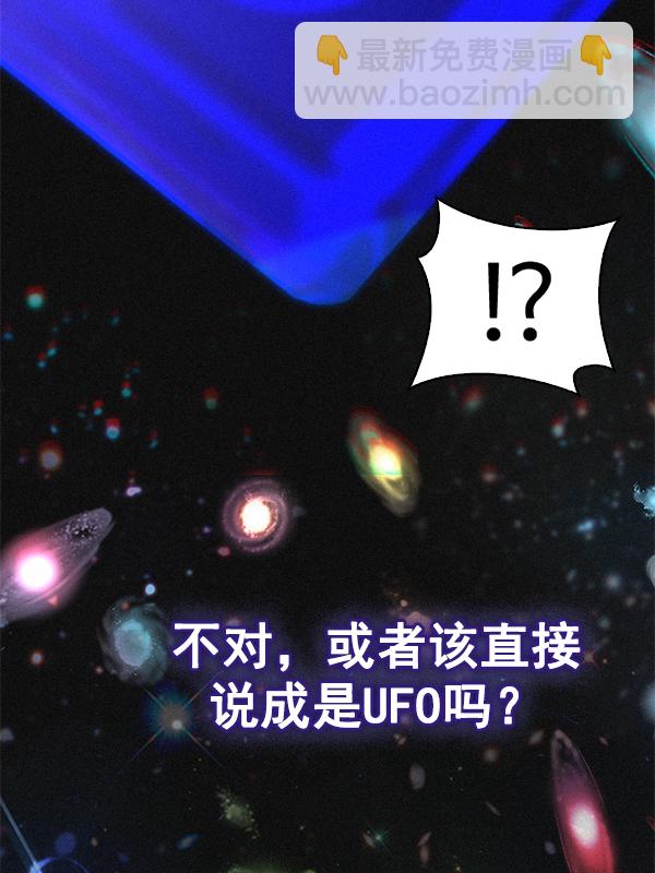 [第361话] 手（5）69