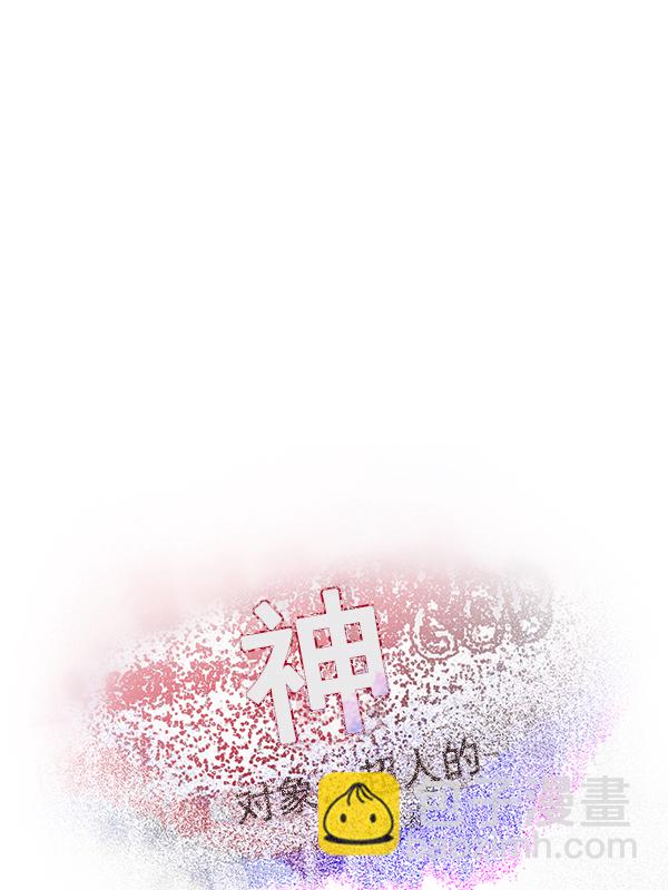 [第361话] 手（5）76