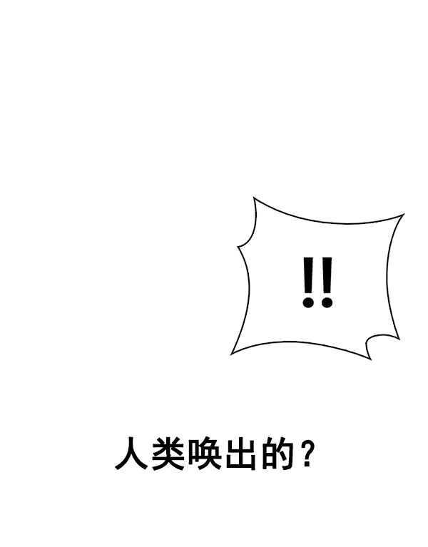 [第361话] 手（5）84