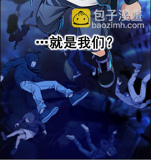 [第361话] 手（5）88