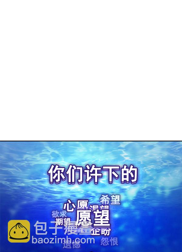 [第361话] 手（5）89