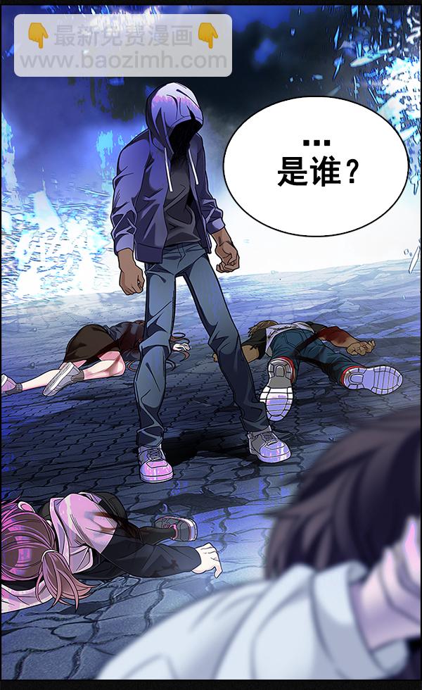 [第361话] 手（5）9