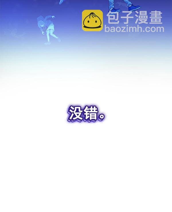[第361话] 手（5）91