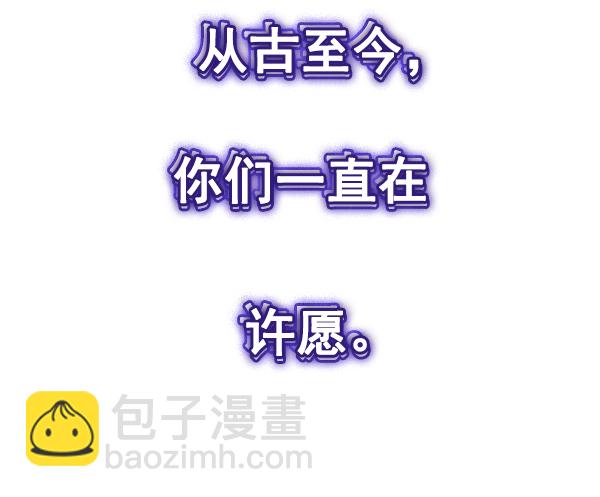 [第361话] 手（5）92