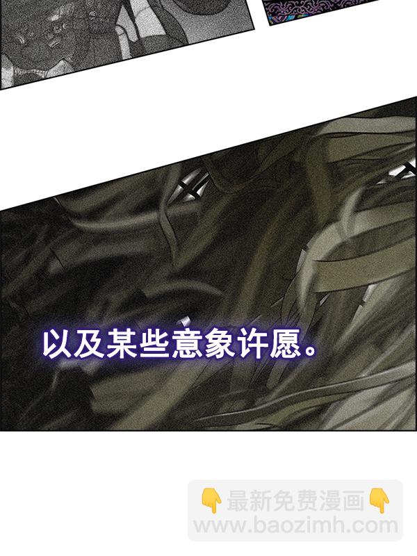 [第361话] 手（5）98