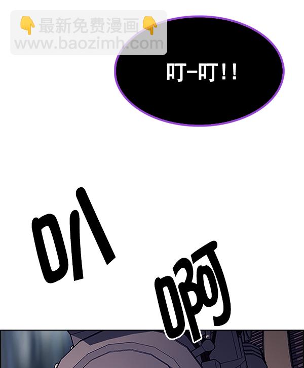 [第363话] 手（7）101