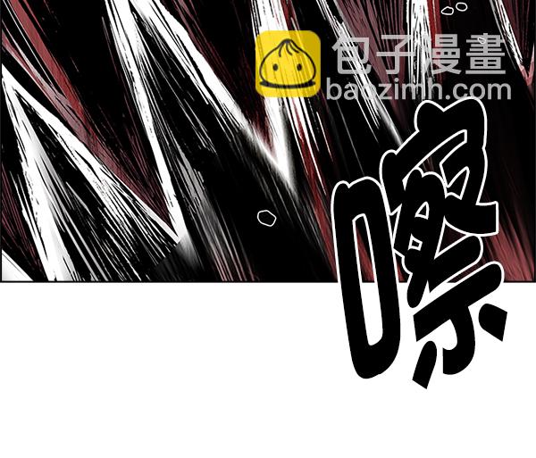 [第363话] 手（7）67