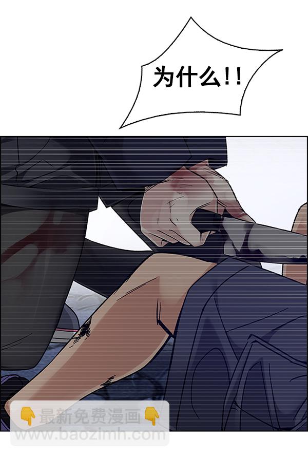 [第364话] 手（8）100