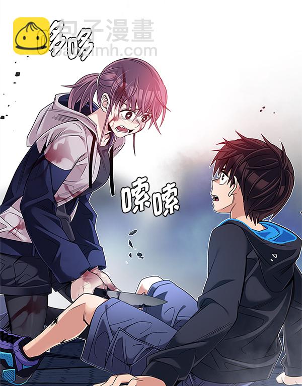 [第364话] 手（8）106