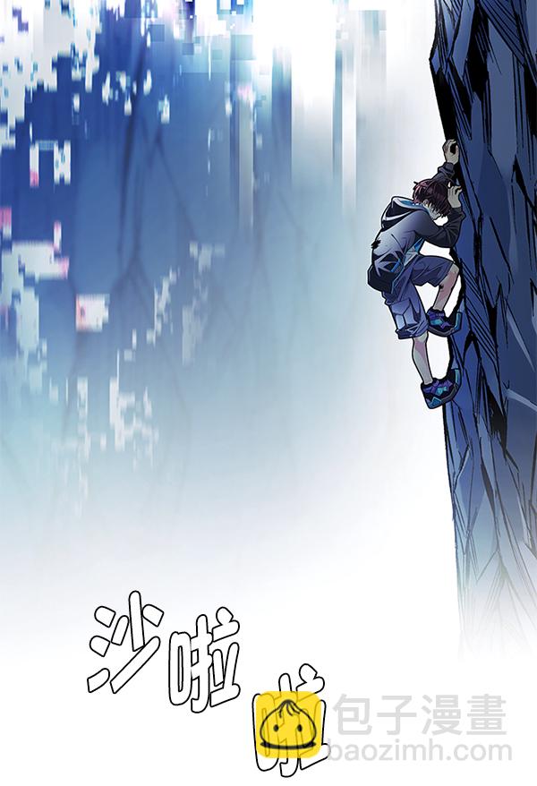[第364话] 手（8）11