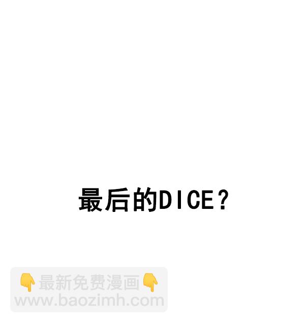 [第364话] 手（8）114