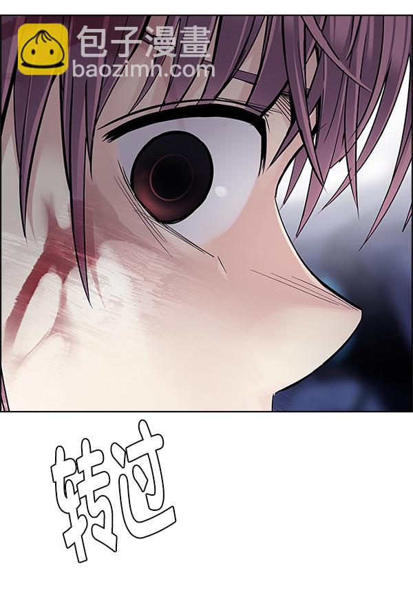 [第364话] 手（8）115