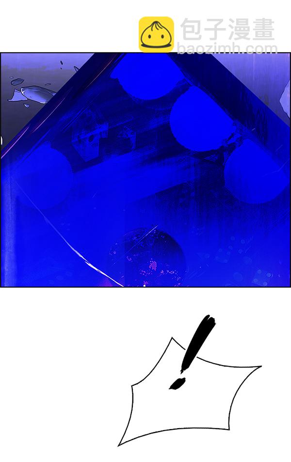 [第364话] 手（8）116