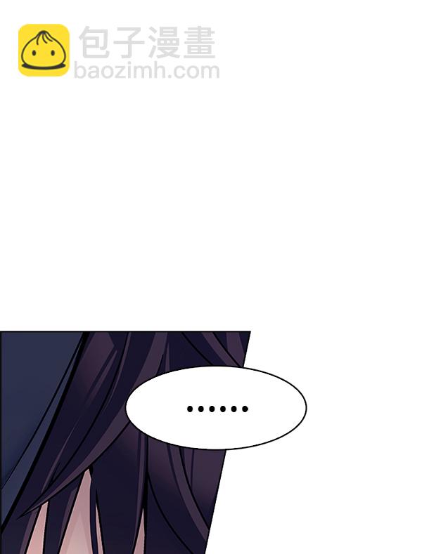 [第364话] 手（8）12