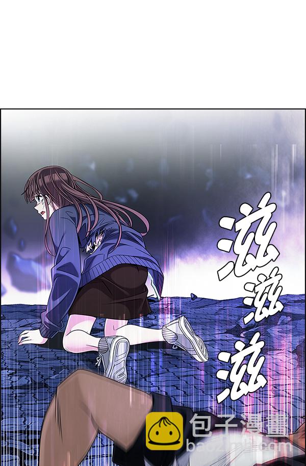 [第364话] 手（8）122