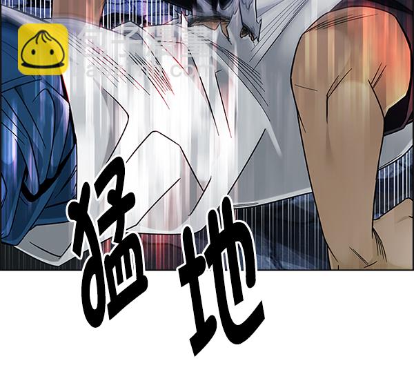 [第364话] 手（8）123