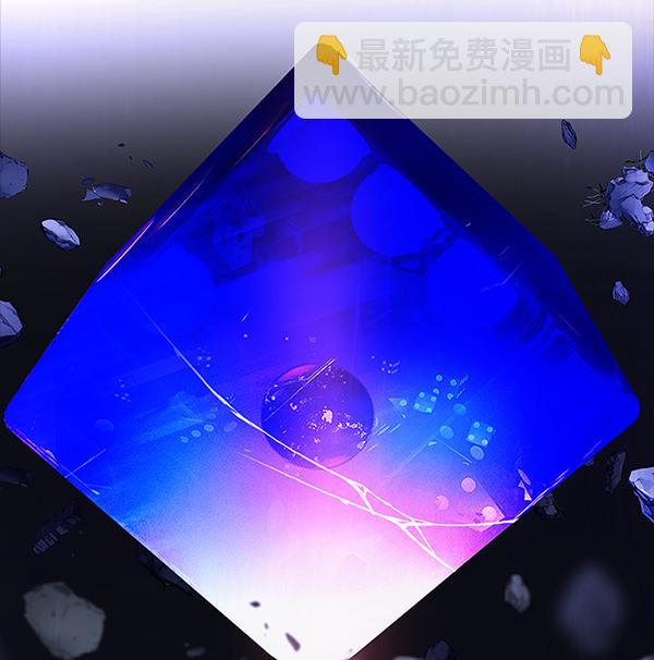 [第364话] 手（8）129