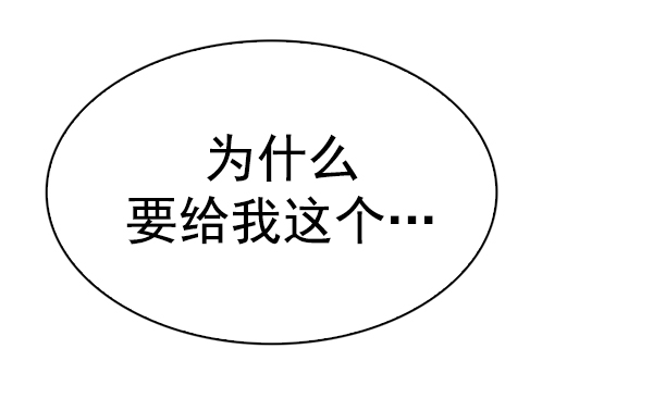 [第364话] 手（8）133
