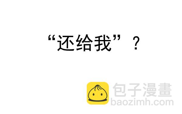 [第364话] 手（8）139