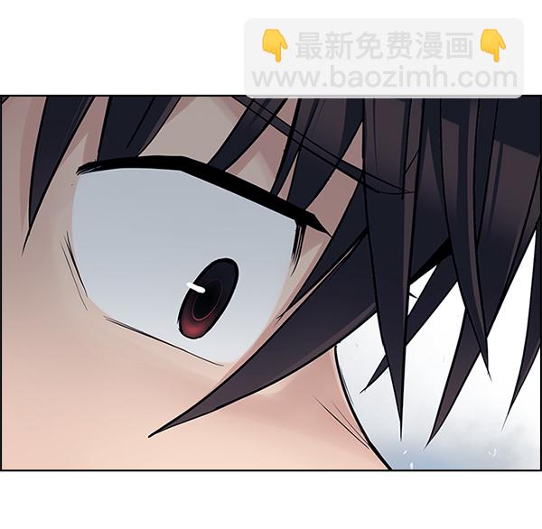 [第364话] 手（8）144