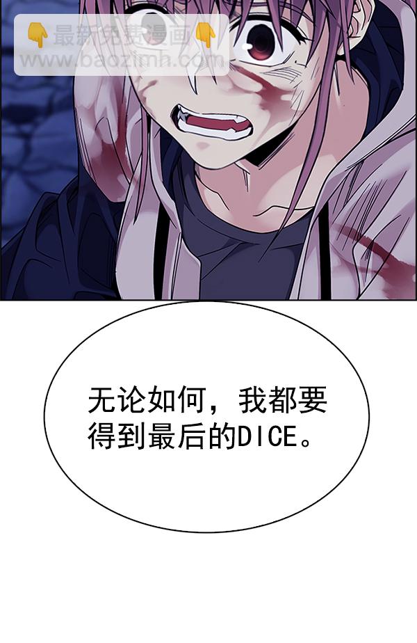 [第364话] 手（8）151