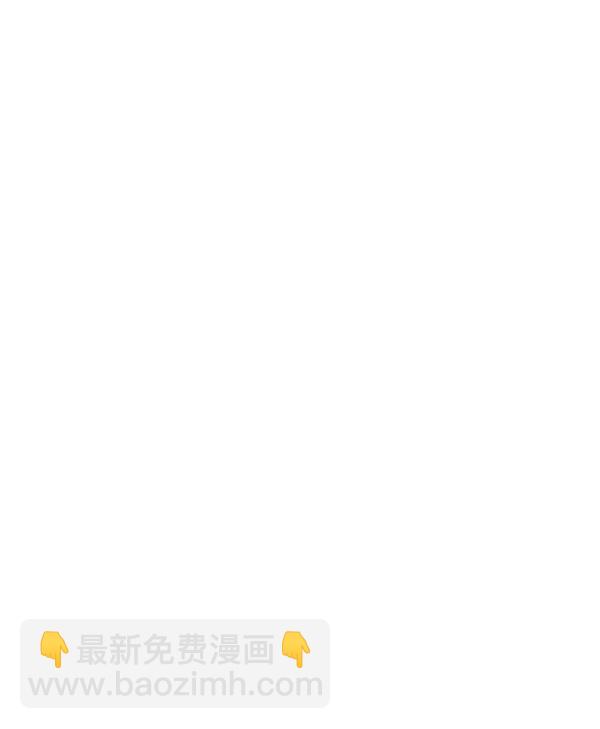 [第364话] 手（8）155